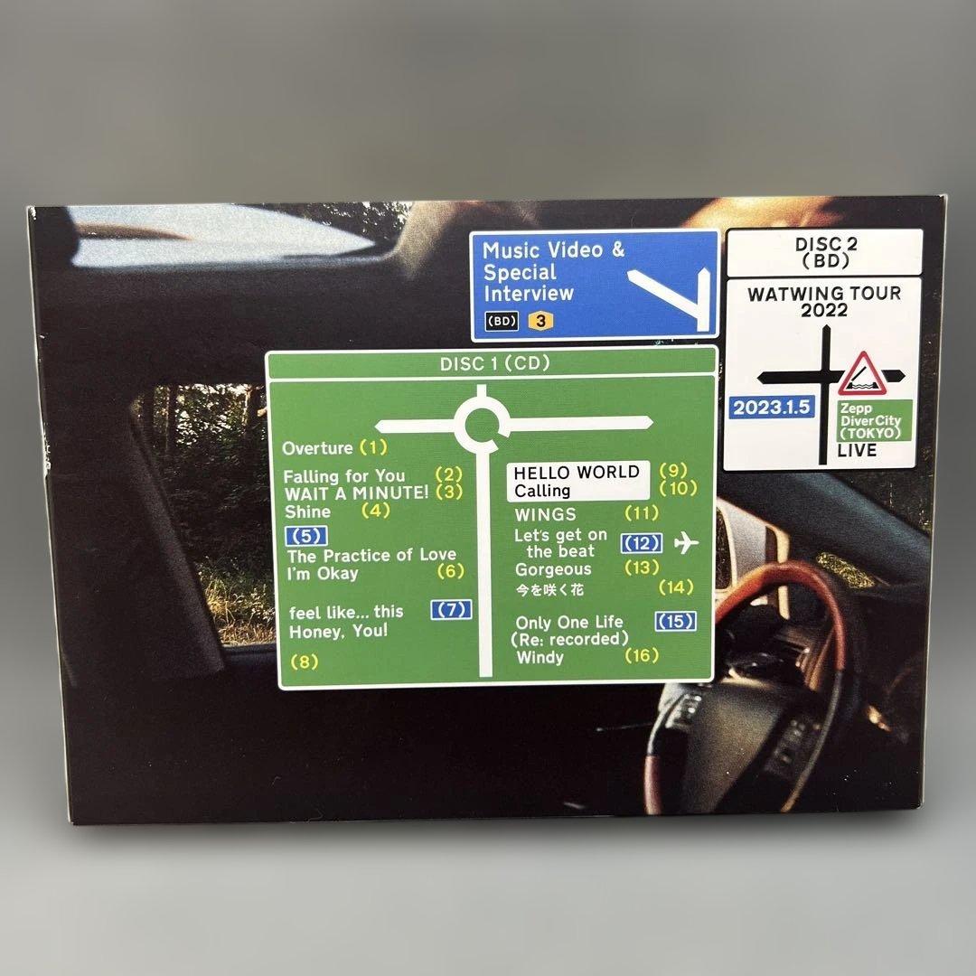 WATWING Where 完全生産限定 W 盤 CD＋2BD