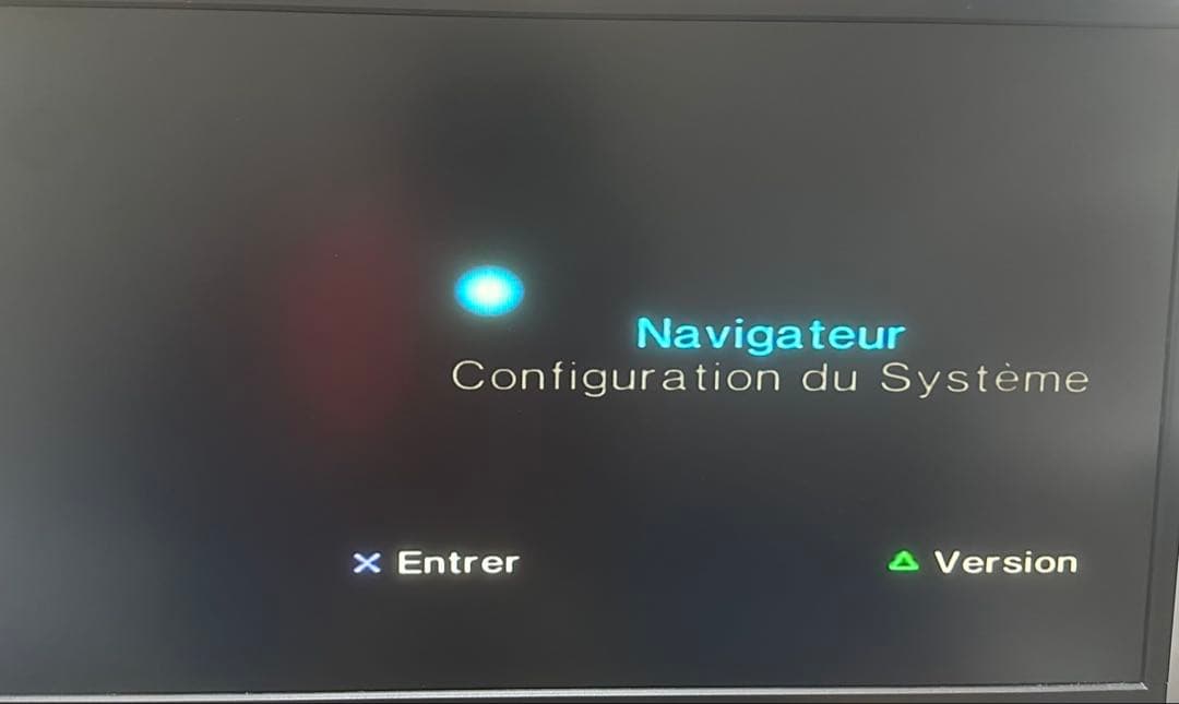 値下げPS2 デバッギングステーション TEST DTL-H50002U 開発機