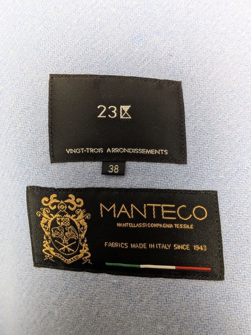 23区　MANTEC社　リバーロングコート　スカイブルー