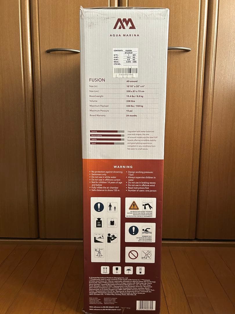 ✩お値下げ✩AQUAMARINA アクアマリーナ　FUSION SUP サップ