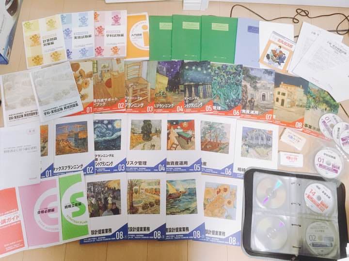 FP2級 【2ヶ月で9割合格 】新品DVD＆直前対策講座付