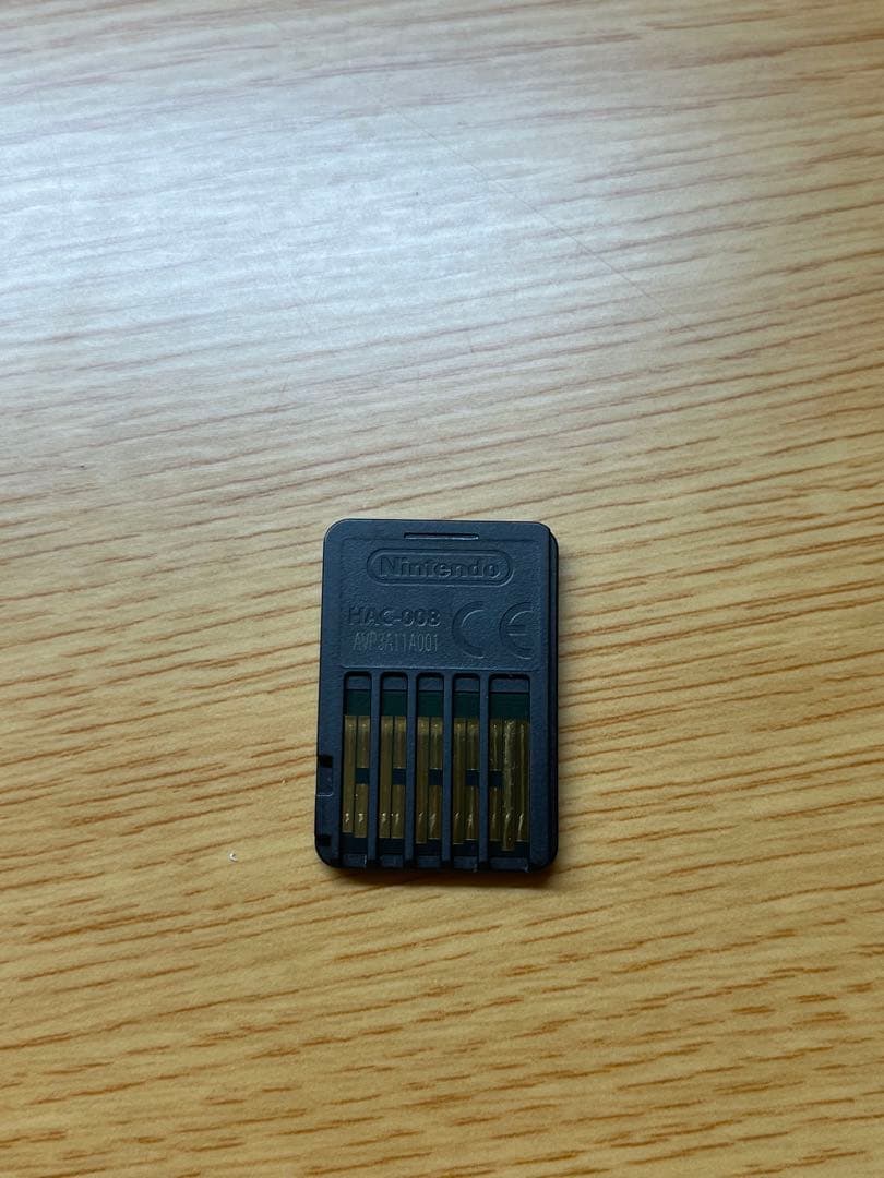 スーパーマリオ3Dコレクション(Nintendo Switch)