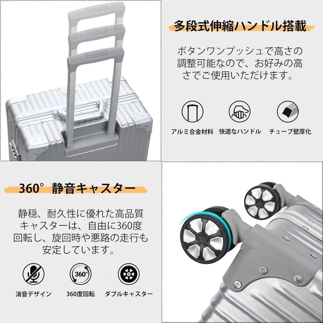 スーツケース XLサイズ アルミフレームタイプ キャリーケース キャリーバッグ