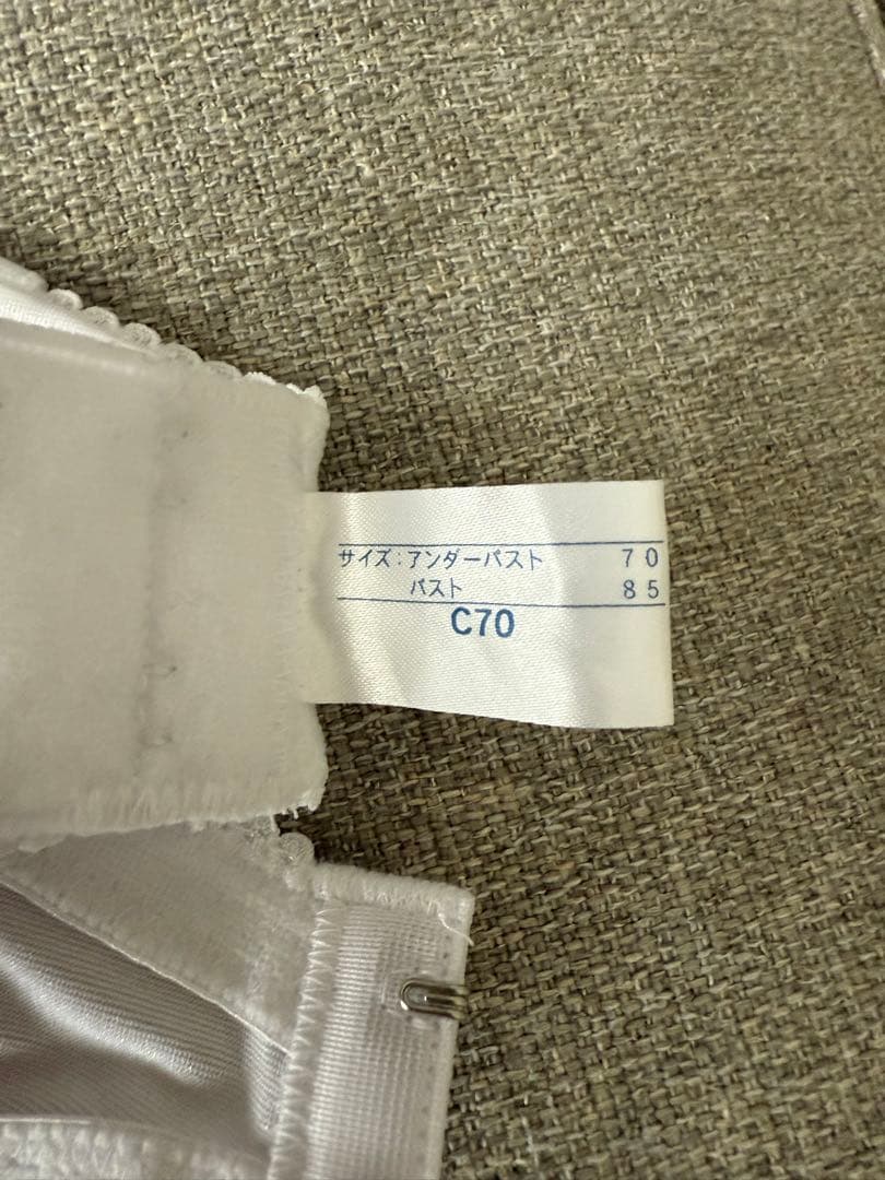 セモア ブライダルインナー C70 64 ファーストオーナー