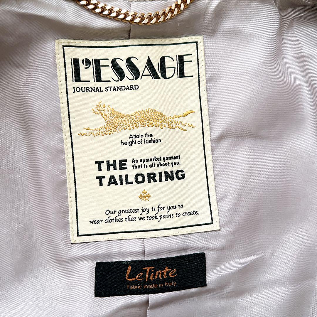 ジャーナルスタンダードレサージュ　ピュアウールブークレコート　ベージュグレー