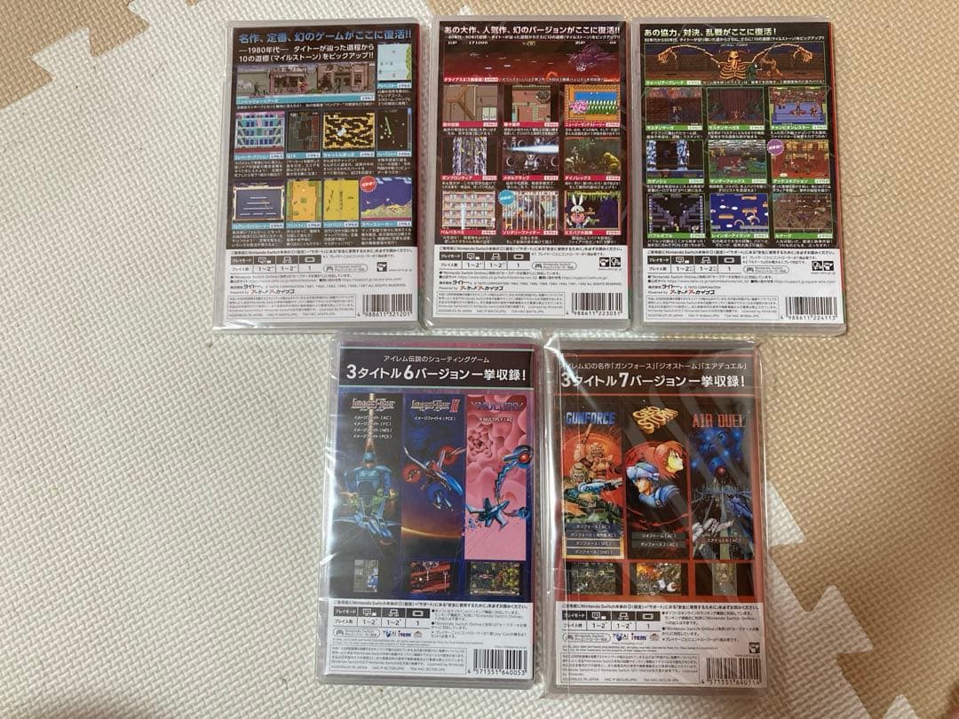 新品未開封　タイトーマイルストーン、アイレムコレクション　５本セット