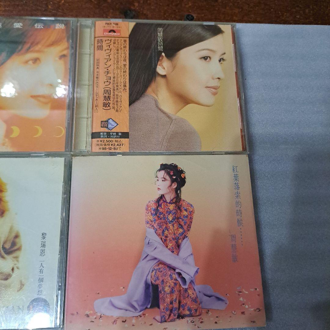 Vivian Chow CDコレクション ウ\"ィウ\"ィアン・チョウ まとめ売り