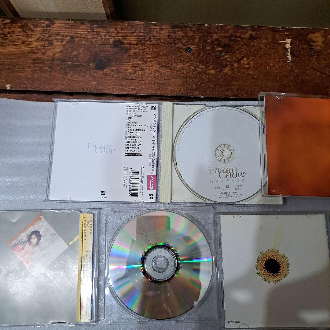 Vivian Chow CDコレクション ウ\"ィウ\"ィアン・チョウ まとめ売り