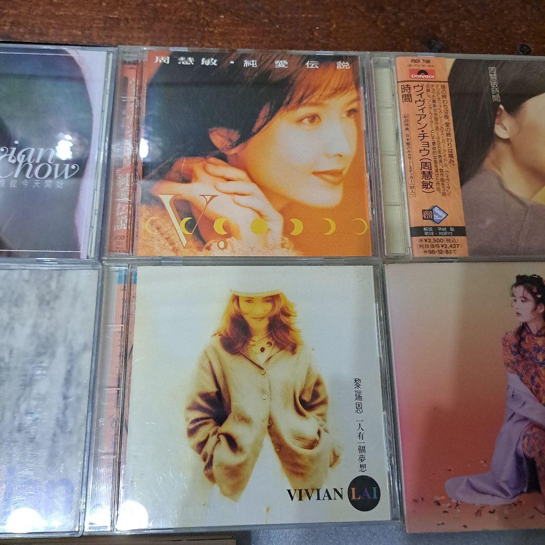 Vivian Chow CDコレクション ウ\"ィウ\"ィアン・チョウ まとめ売り
