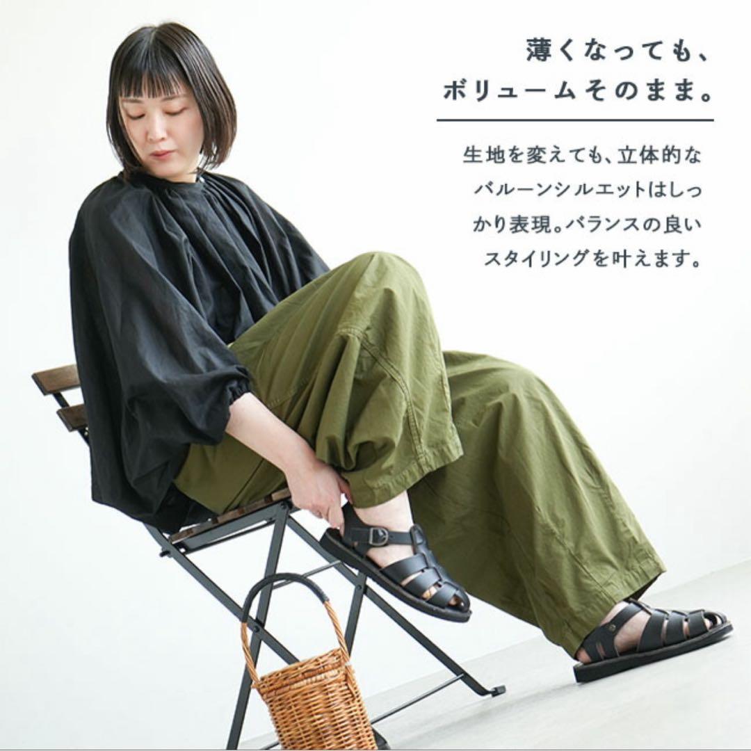 HARVESTY 別注 ウェザークロスサーカスパンツ　サイズ2