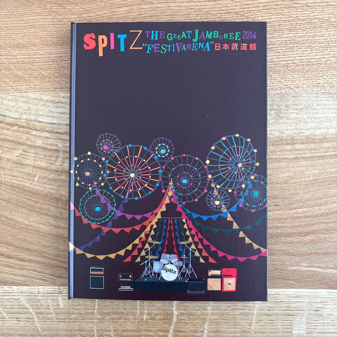 Spitz THE GREAT JAMBOREE 2014 日本武道館DVD