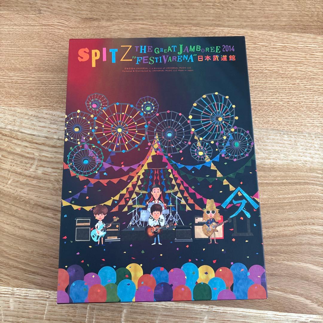 Spitz THE GREAT JAMBOREE 2014 日本武道館DVD