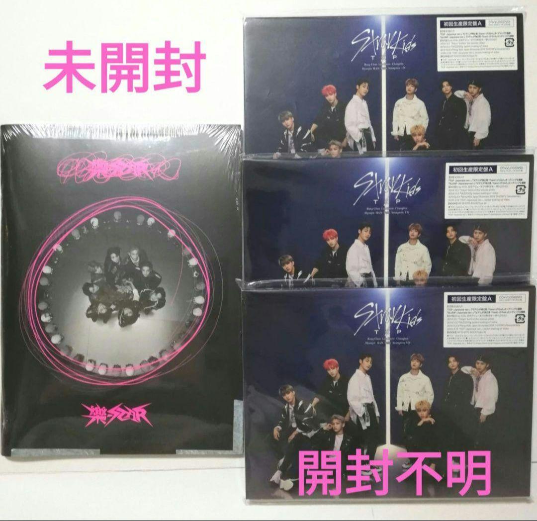 まめ様 リクエスト 4点 まとめ商品