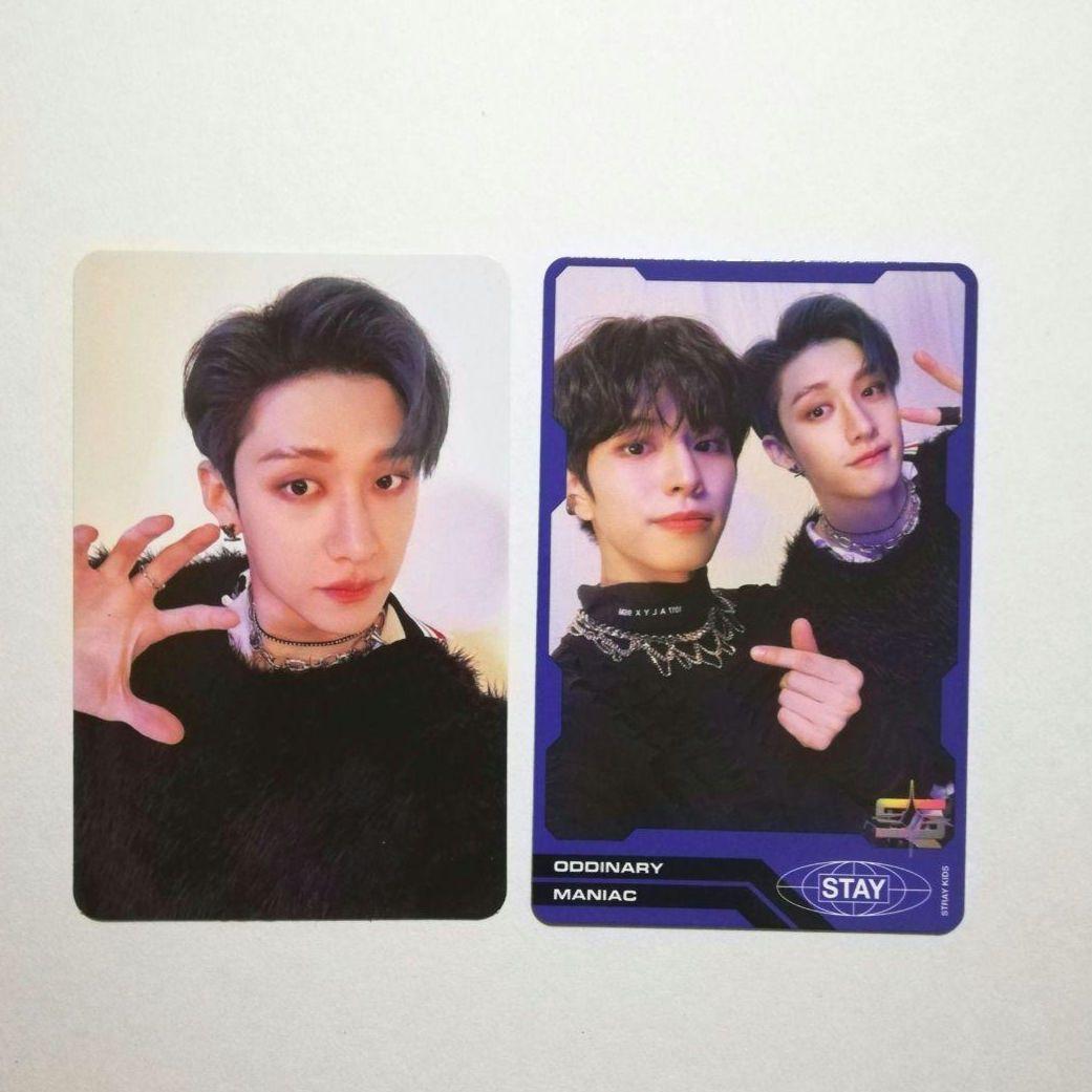 まめ様 リクエスト 4点 まとめ商品