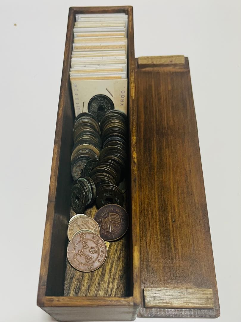 古銭コレクション多数セット