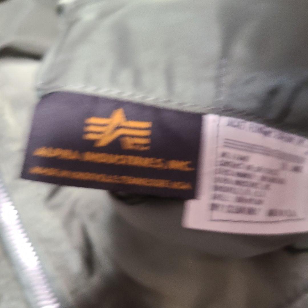 masanoridesuUSA製 アルファ Alpha l-2b ma-1