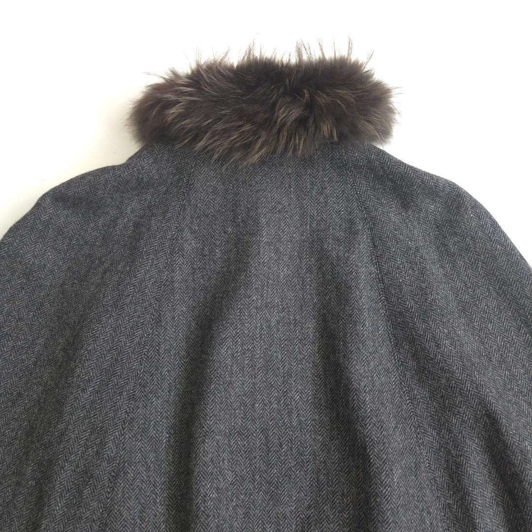 23区　MAGEE社　ヘリンボーンツイード　ポンチョ　アウター　グレー　44