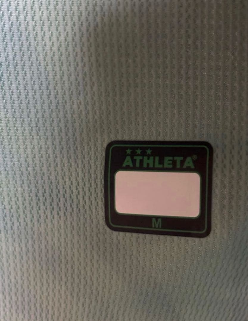 東京ヴェルディユニフォーム 2025 森田晃樹