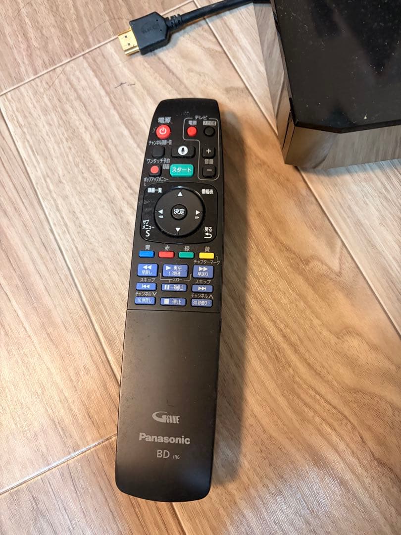 レコーダー Panasonic DMR BX 870