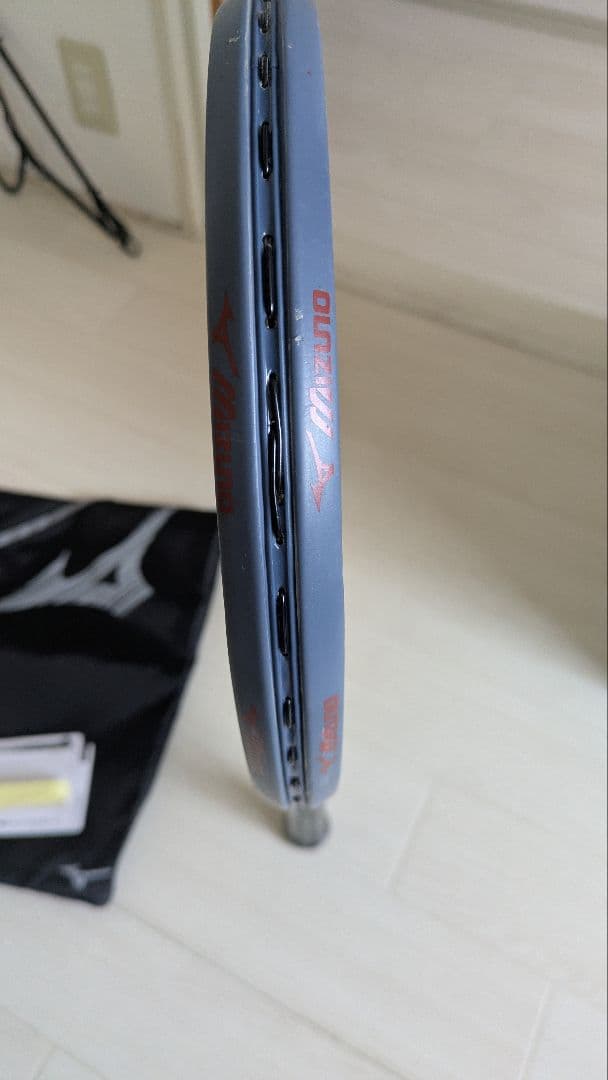 ミズノ　アクロスピードV05