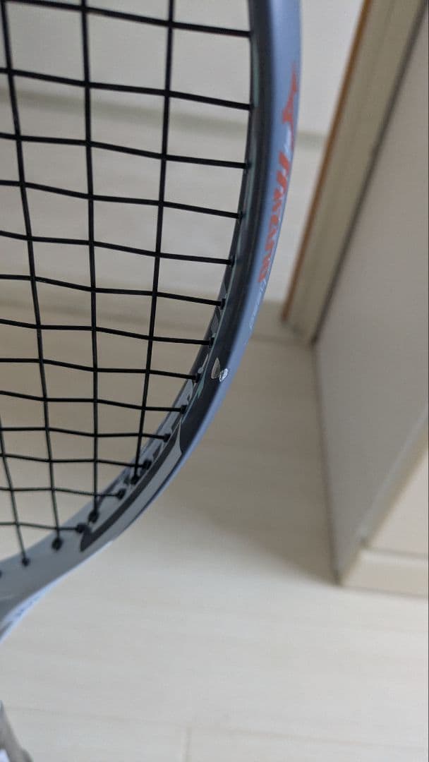 ミズノ　アクロスピードV05