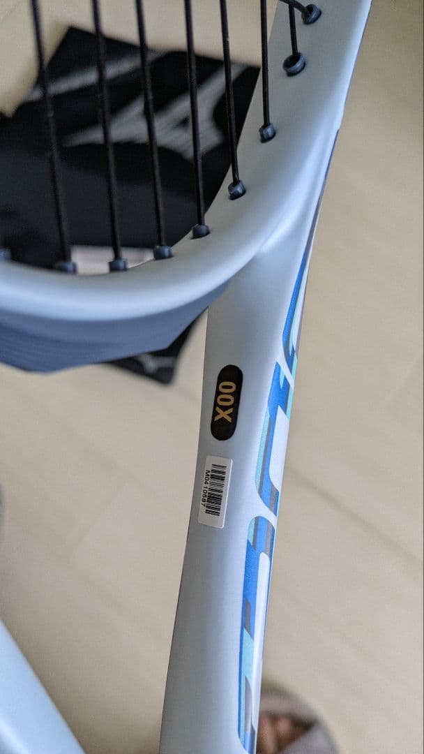 ミズノ　アクロスピードV05