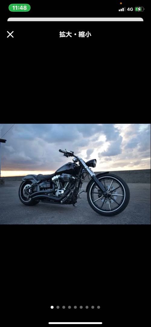 ハーレー　ブレイクアウト　ホイール　前後セット