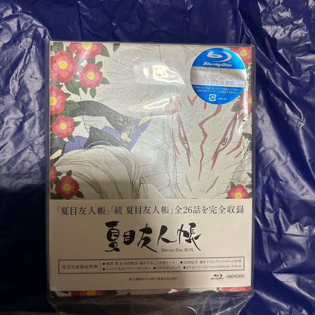 夏目友人帳 Blu-ray Disc BOX1(第一期・第二期)