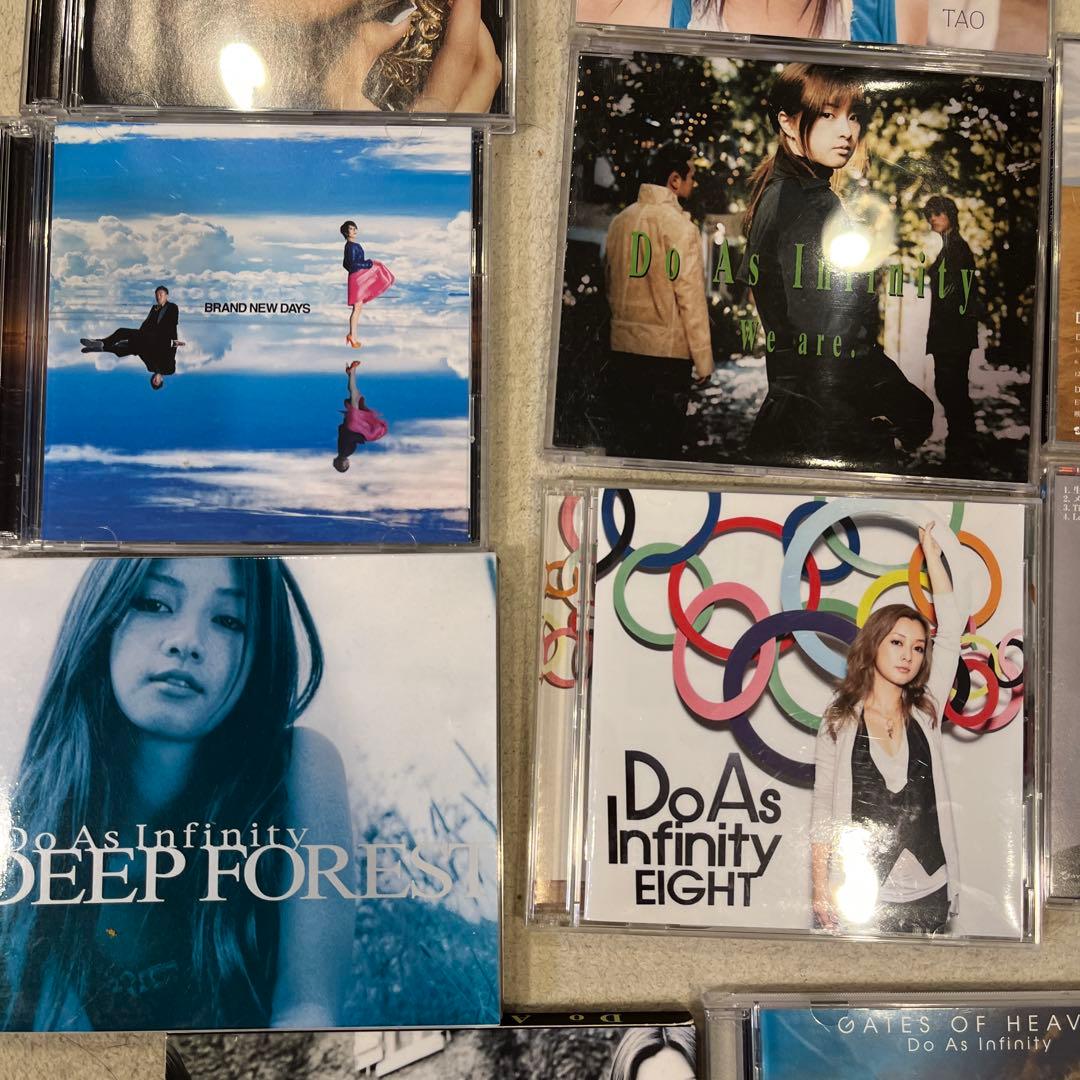 Do As Infinity 35アルバムセット