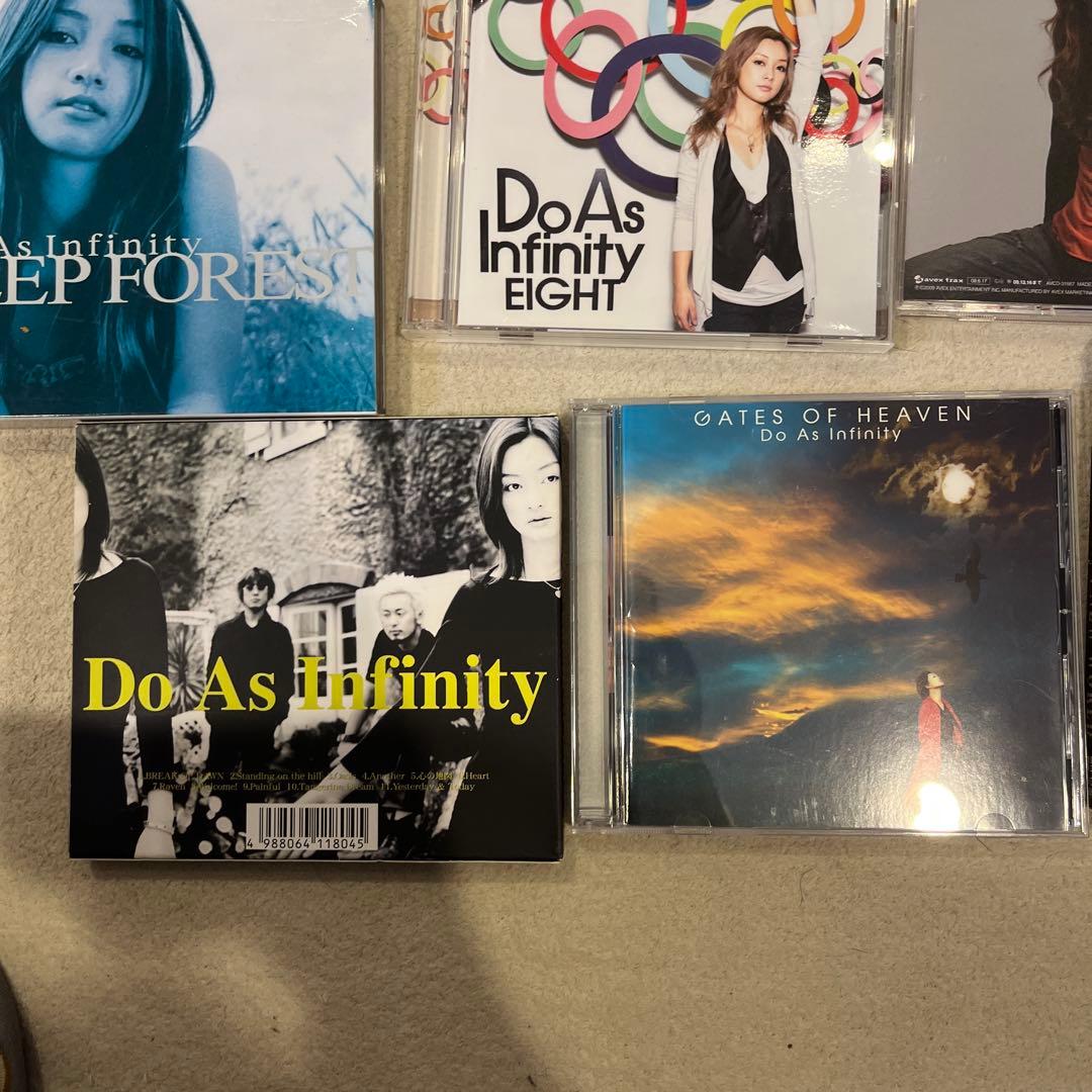 Do As Infinity 35アルバムセット