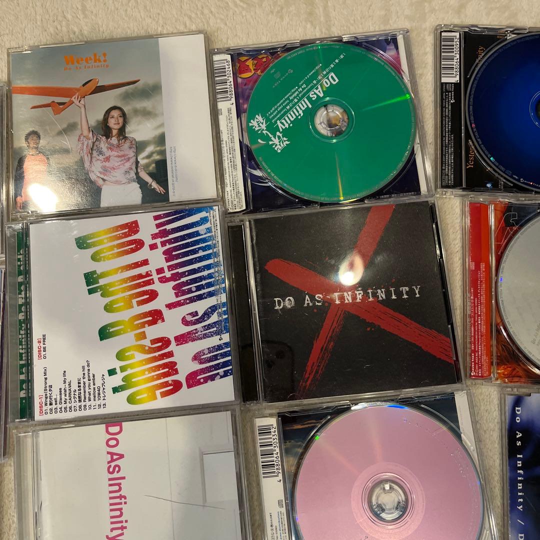 Do As Infinity 35アルバムセット