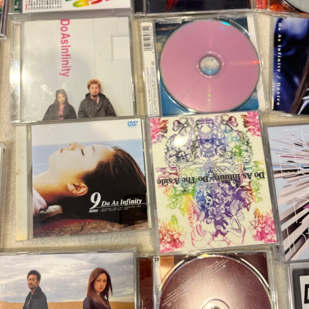Do As Infinity 35アルバムセット