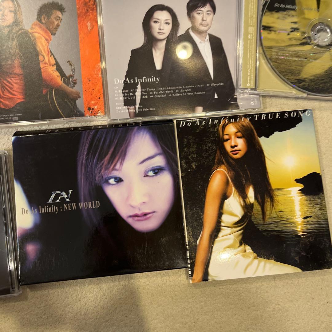 Do As Infinity 35アルバムセット