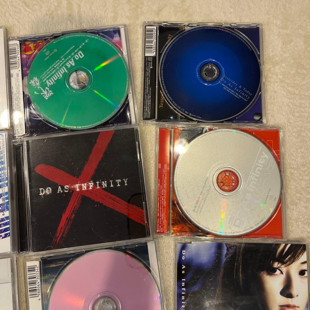 Do As Infinity 35アルバムセット