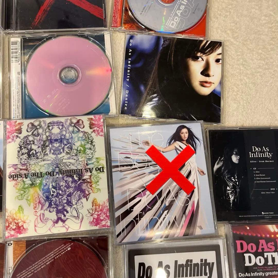 Do As Infinity 35アルバムセット