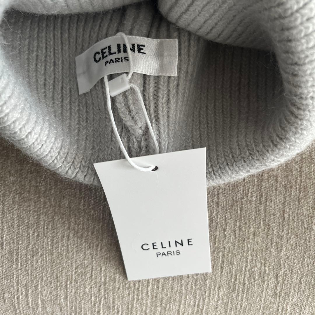 CELINE グレー ニット帽 ノベルティ