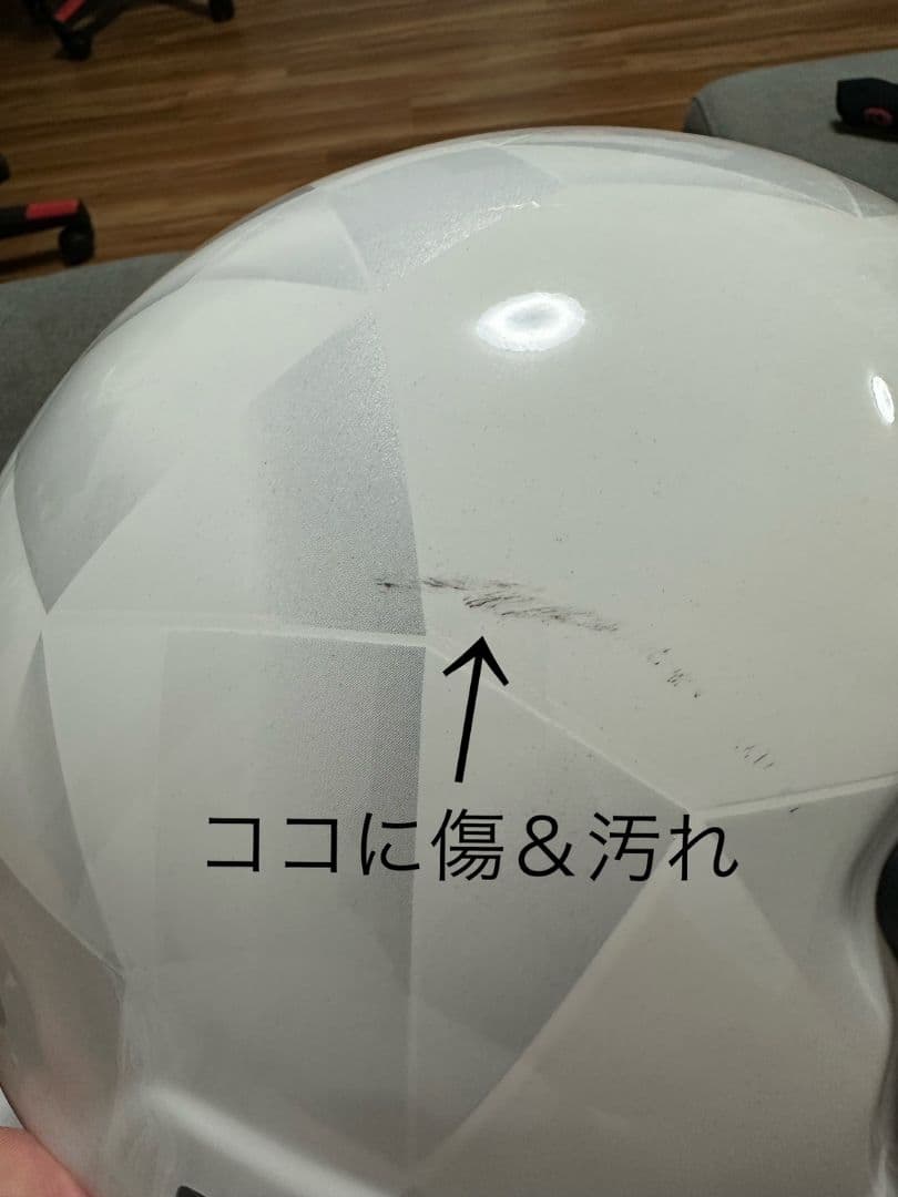 Arai ヘルメット ホワイト・レッド・グラフィック