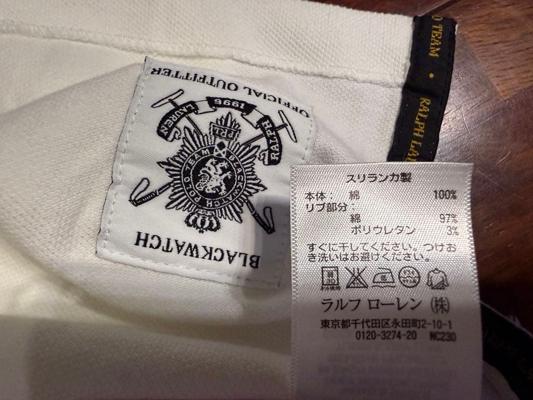 トップス Polo Ralph Lauren BLACKWATCH POLO TEAM M