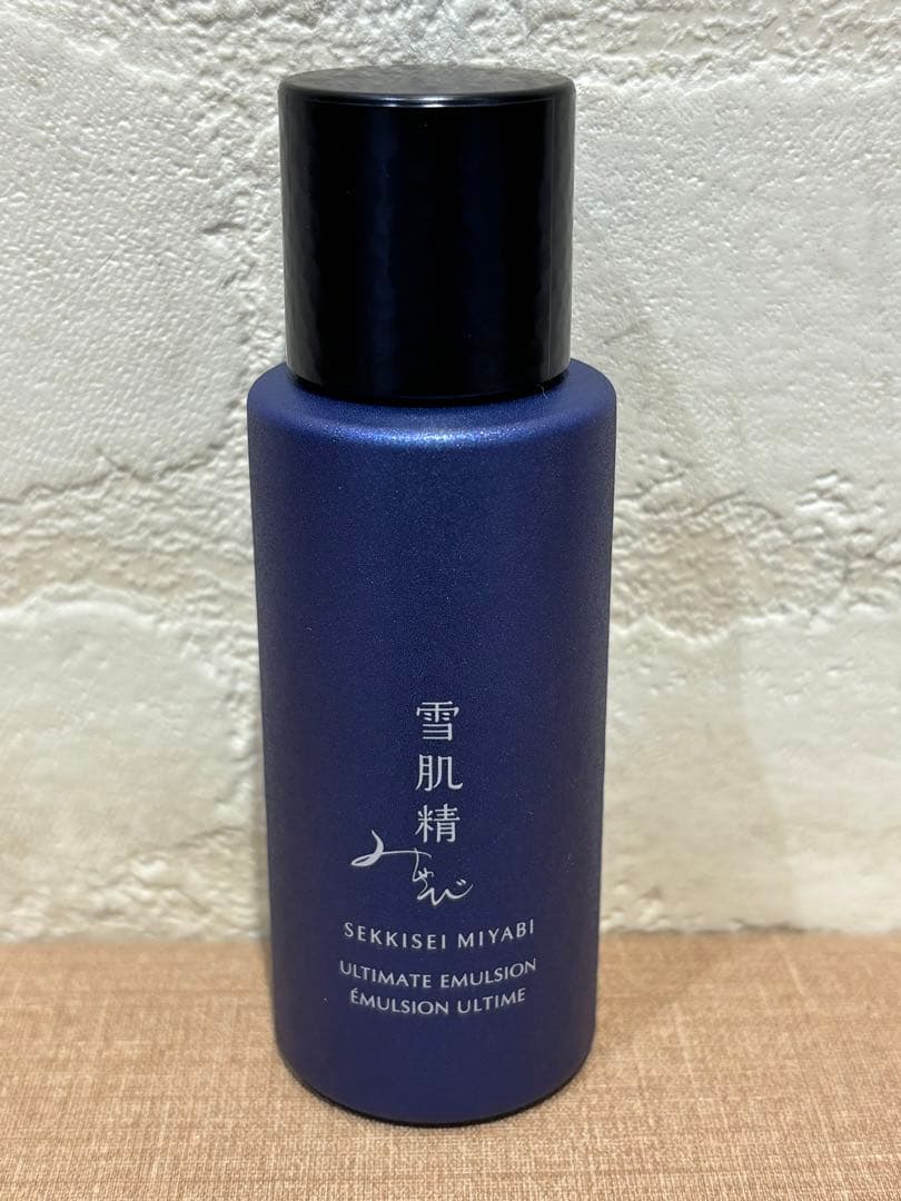 ⭐︎雪肌精みやびクリームネクタルコフレおまけ付⭐︎