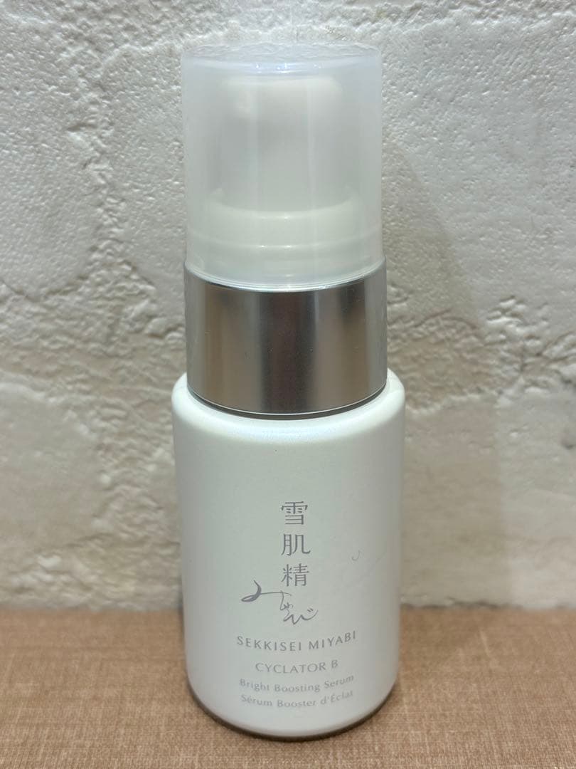 ⭐︎雪肌精みやびクリームネクタルコフレおまけ付⭐︎