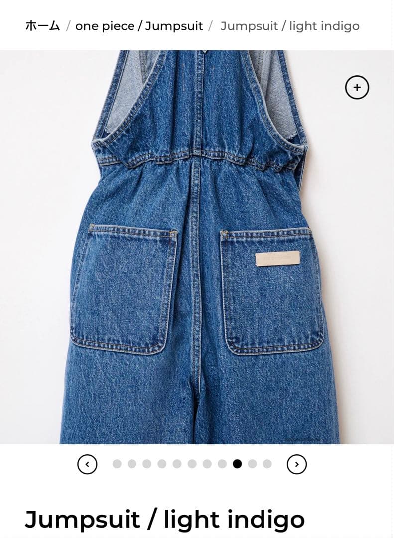 THE SHISHIKUI デニムジャンプスーツ インディゴ