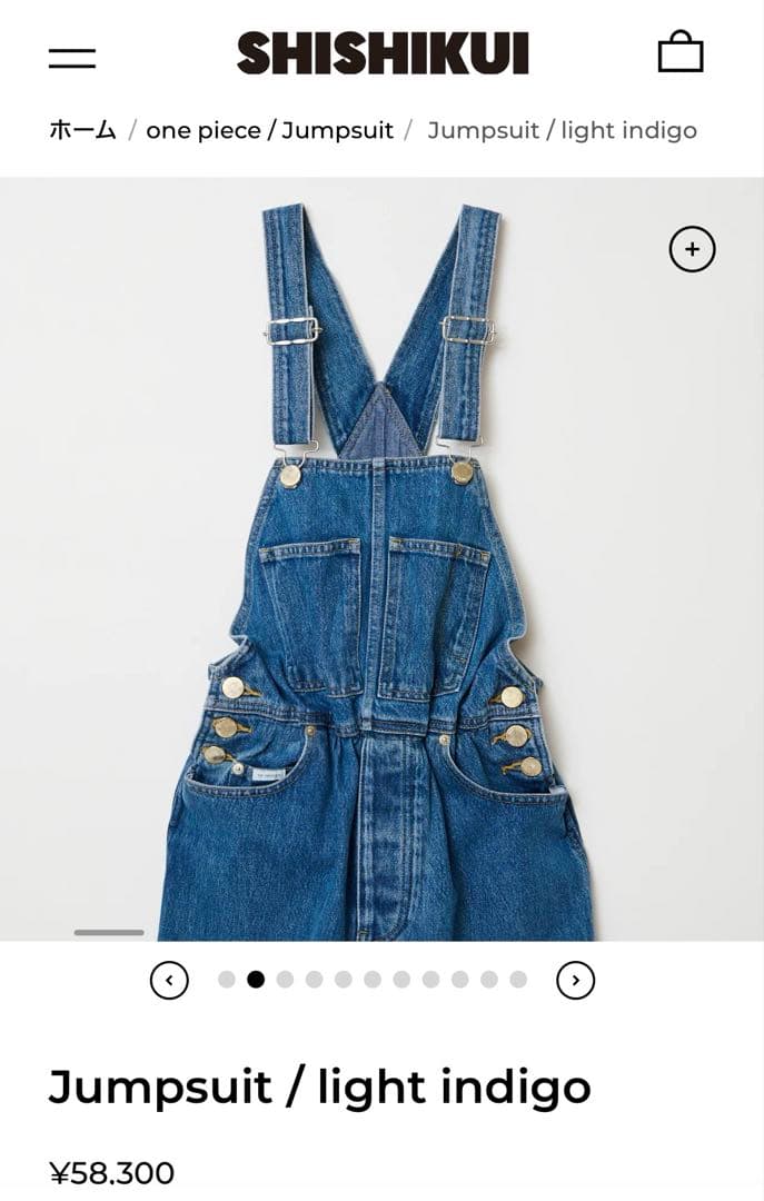 THE SHISHIKUI デニムジャンプスーツ インディゴ