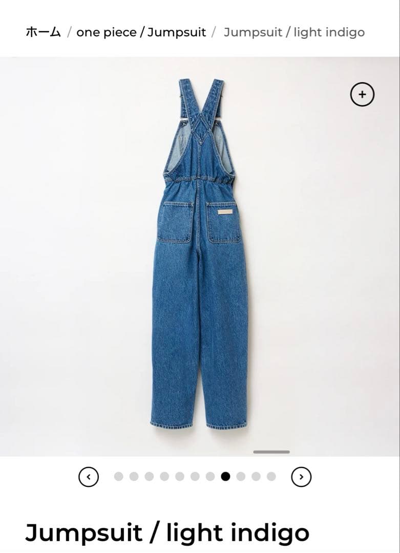 THE SHISHIKUI デニムジャンプスーツ インディゴ
