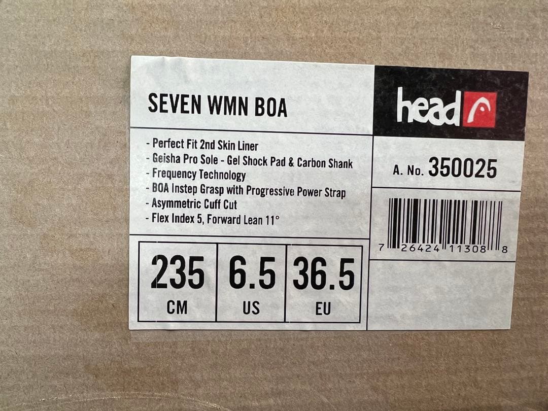 スノーボードブーツ ブラック 23.5