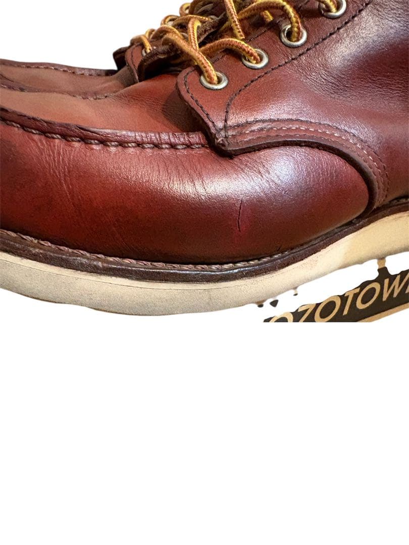 【最終】RED WING アイリッシュセッター 8875 オロラセット