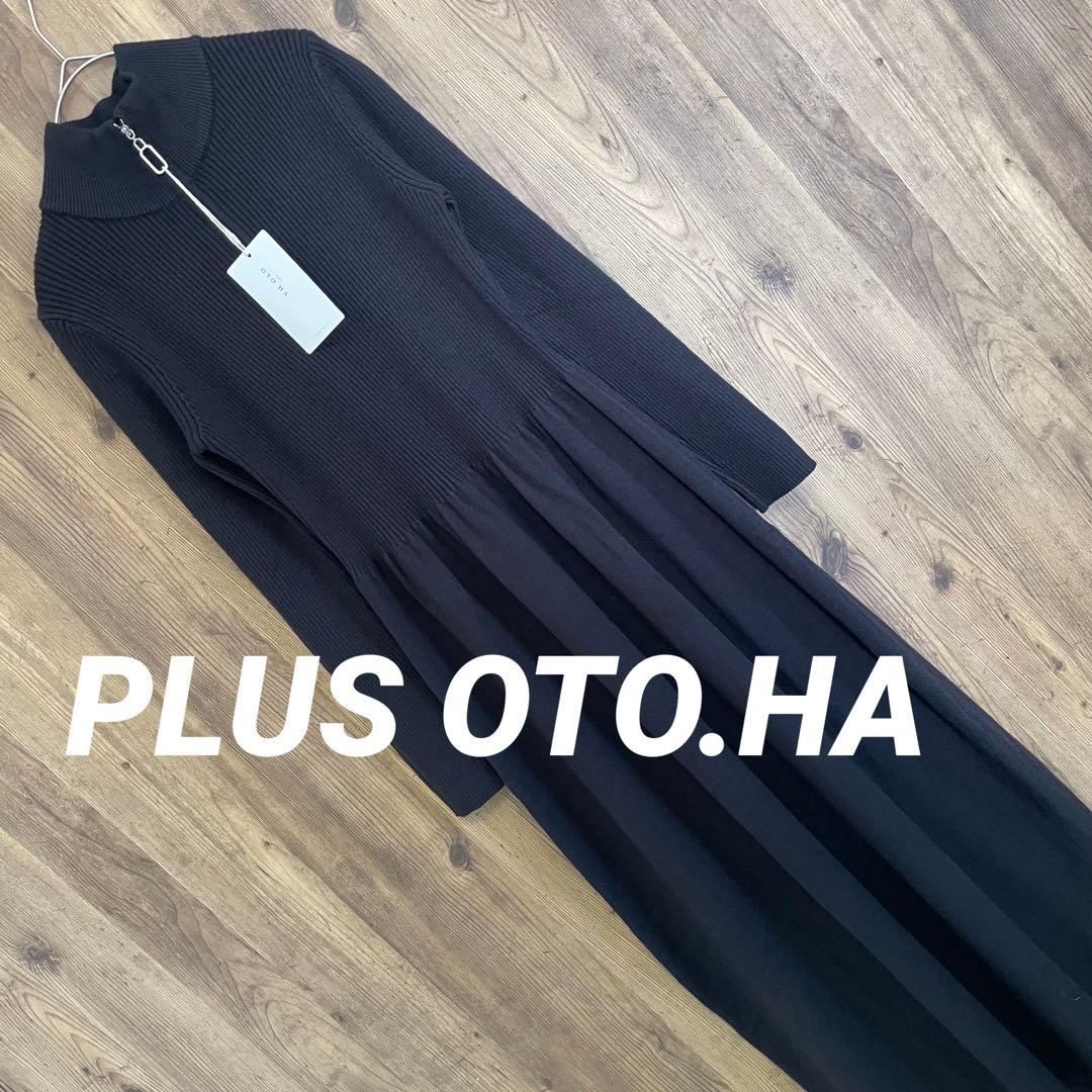 1/25まで限定価格❣️PLUS OTO.HA ハーフジップニットワンピース
