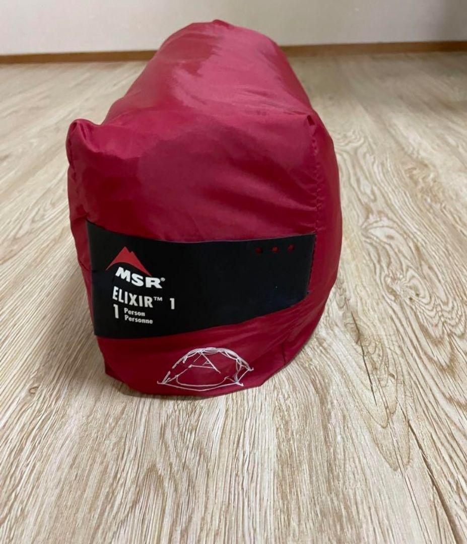 MSR エリクサー1