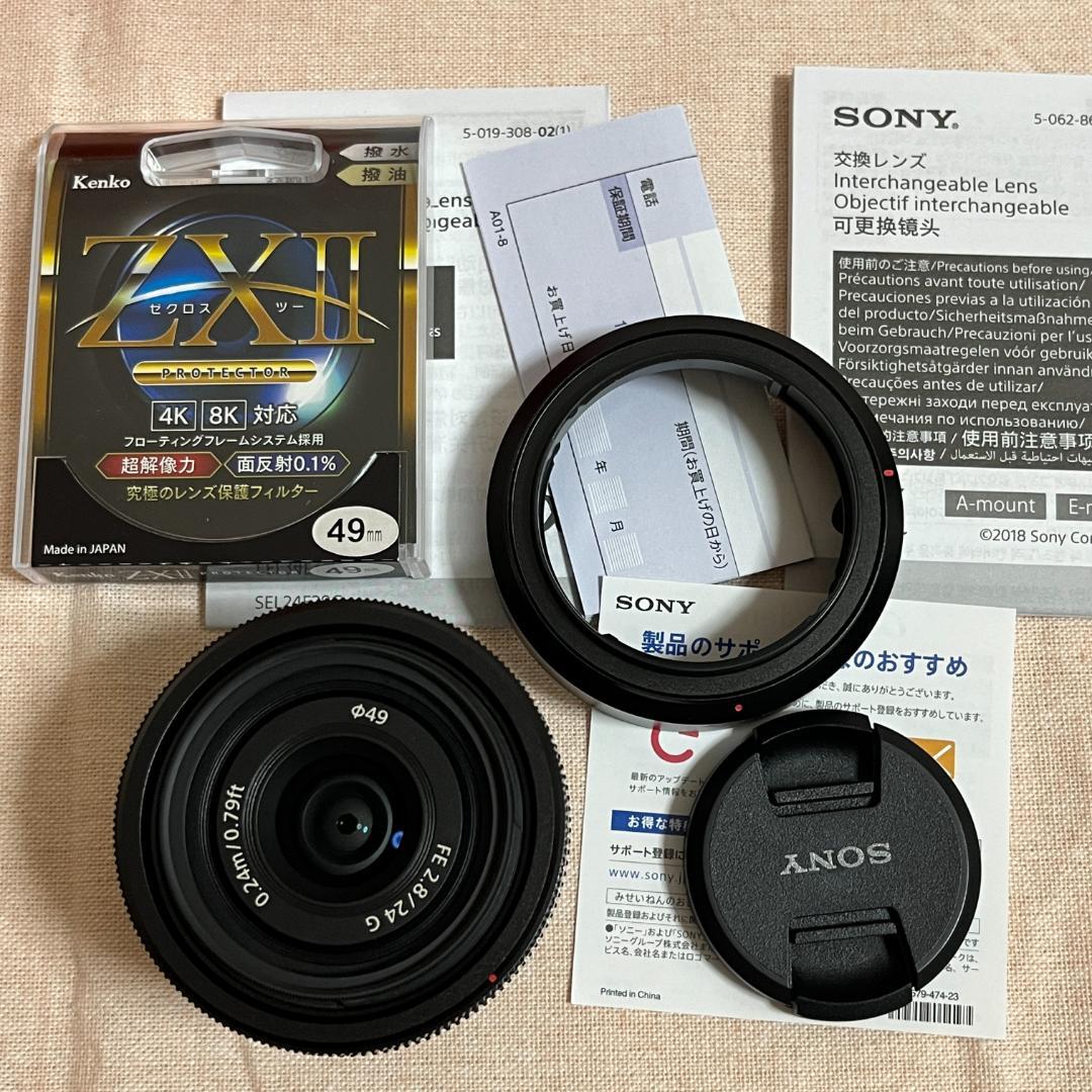 SONY SEL24F28G FE 24mm F2.8 G 単焦点レンズ