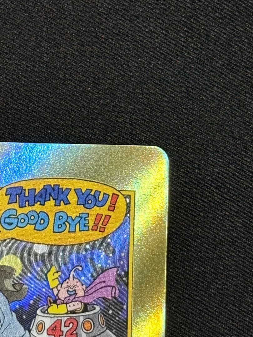 エナジーマーカー金　42巻