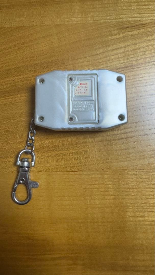 デジモンペンデュラム ウィルスバスターズ ペンデュラムZERO バンダイ　当時物